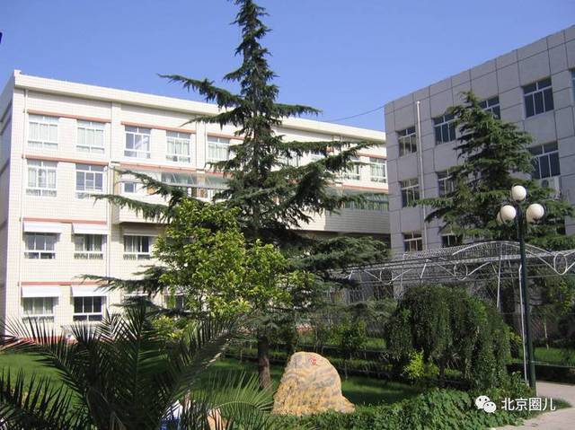 北京市昌平区第二中学,创建于1929年,已有近80年的办学历史.