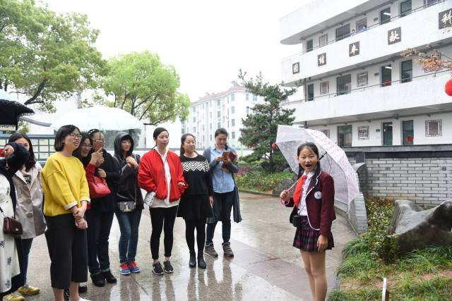 两校同研 智慧共享—记宁波海曙区外国语学校与县实验小学开展联谊