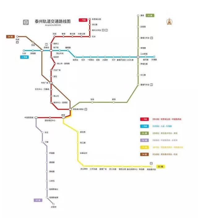 网传泰州轨道交通路线规划图,这是真的吗?