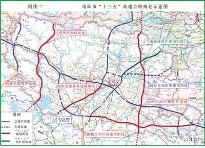 南阳市"十三五"高速公路规划示意图