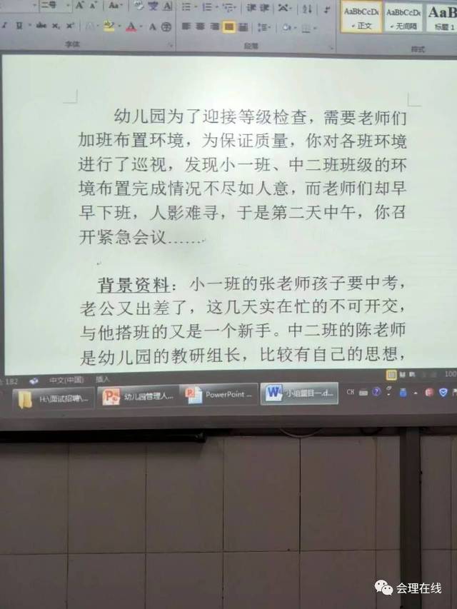 会理县城人口_南阁乡(2)