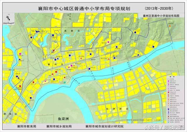 中心城区中小学数量将翻倍增长 根据襄阳市规划局消息显示: 规划中心