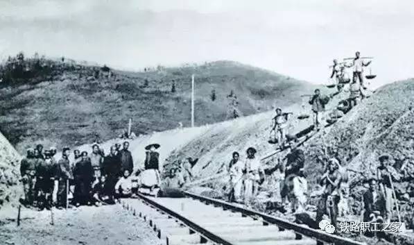 中国铁路百年沧桑发展史