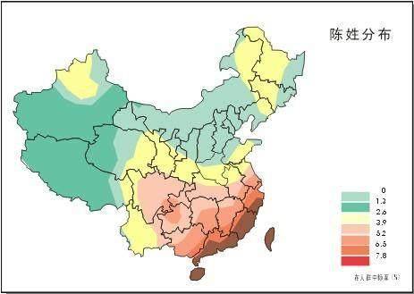 卿姓人口数量_你姓啥 2018年全国姓名报告公布,你的姓氏排第几(2)