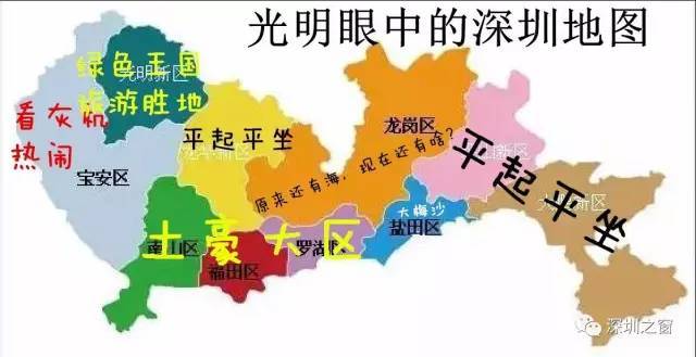 广州各区人口_地铁21号线镇龙站封顶 未来将承载100万人口