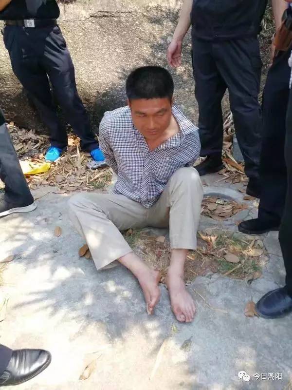 潮南峡山"杀人抢劫案"电视报道,凶手被抓时竟然躲在