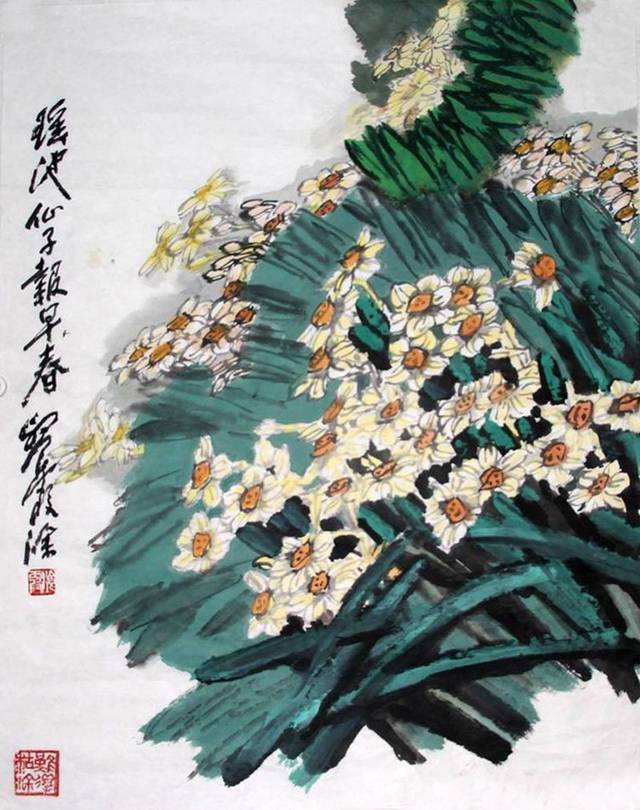 岭南著名画家—郑餐霞