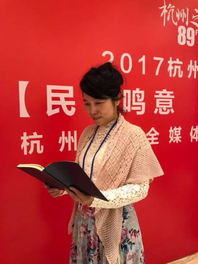 潘美华:但愿人长久,千里共婵娟丨「代表委员经典诵读」