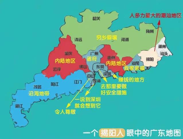 深圳 各区 人口_2018年末深圳各区常住人口-深圳人千万别错过 又一大波利好来