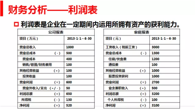 d5de59ffa6294c21bec63a1e5ecb4e16_th.jpg