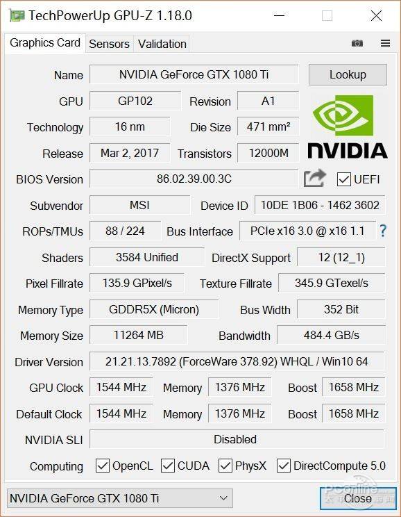 微星gtx1080ti gaming x 11g参数规格对比