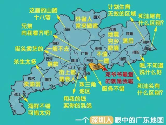 安徽城市gdp地图_安徽竟有这么多上市公司 就在你身边,他们市值多少 发展如何