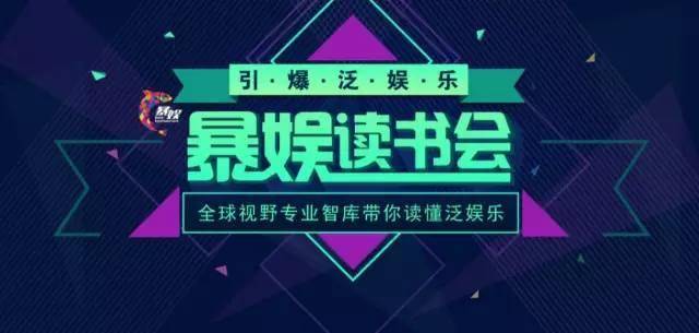 电影招聘信息_金讯影视招聘信息 金讯影视2020年招聘求职信息 拉勾招聘(2)