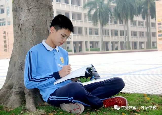 虎门外语学校2017年初一年级及插班生招生通告