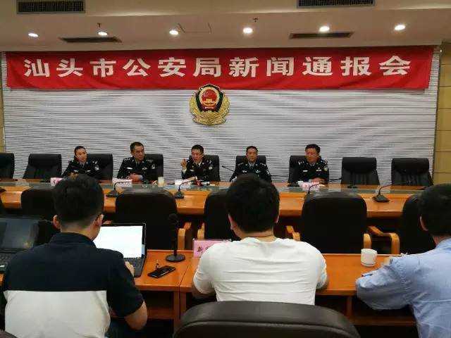 钦叽踊嵘匣裣,经警方初步审查,犯罪嫌疑人梁某豹交代因工作没着落