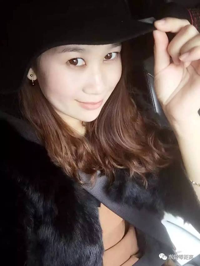 这位东营美女火啦!