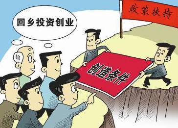 农民人口_中国农民人口数量是多少(2)