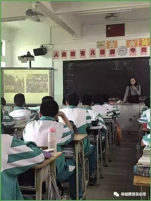 【新闻频道】澜石中学英语科组迎来教研员九年级总复习视导