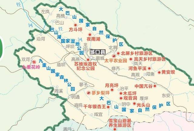 城口多地上榜《重庆乡村旅游电子地图》,这个春天你想先去哪?