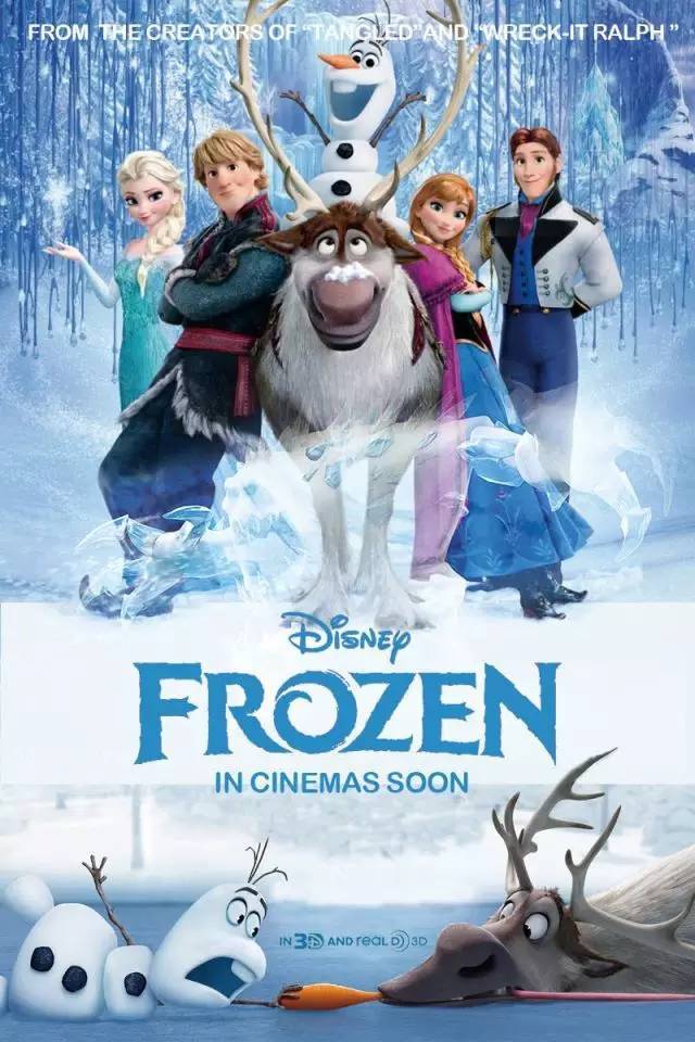 7.《冰雪奇缘》(frozen)(2013)