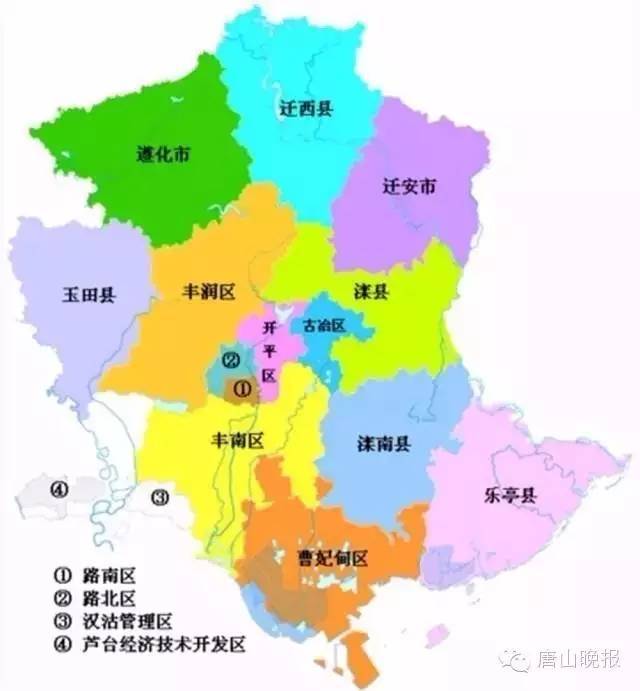 河北滦县人口_滦县