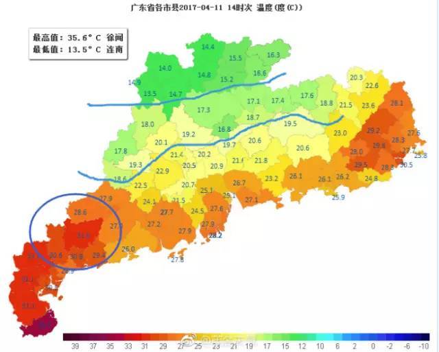 影响广东 明天到周四(11-13日)气温逐日下降 具体天气情况: 11日,粤北