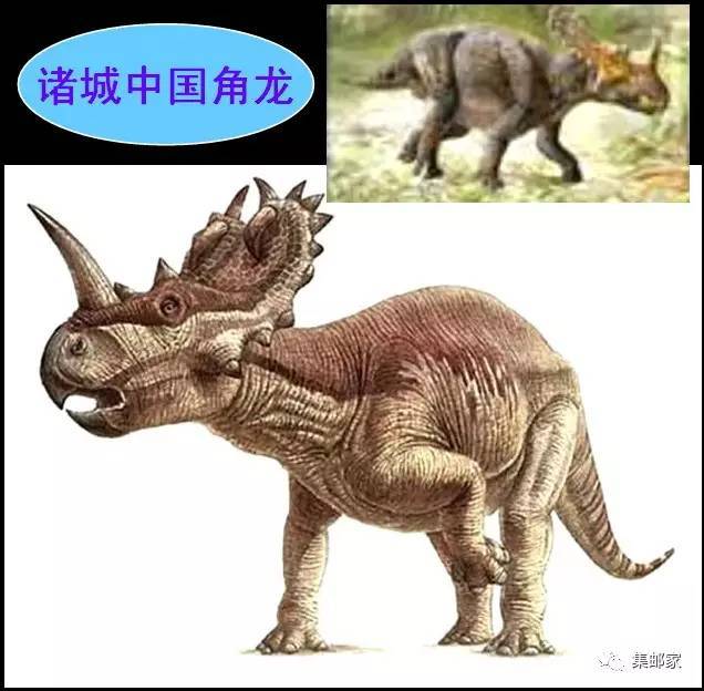 细数《中国恐龙》邮票上都有哪些“大咖”
