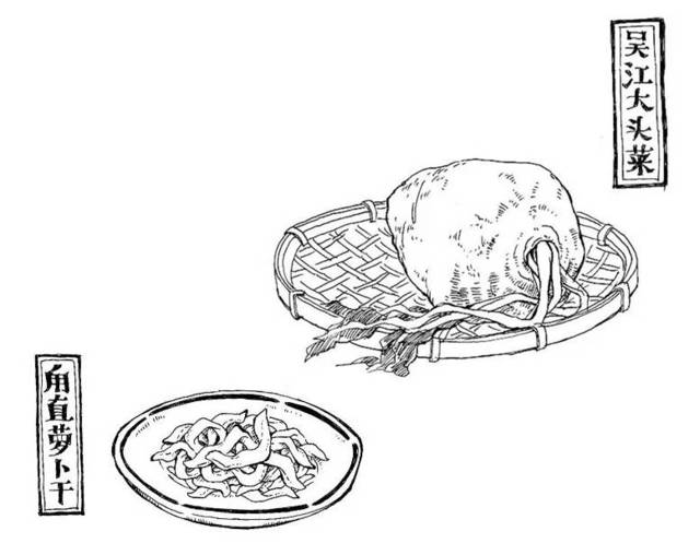 都有自己的一两种酱菜名品,这点也像京都,比如甪直萝卜干,吴江大头菜