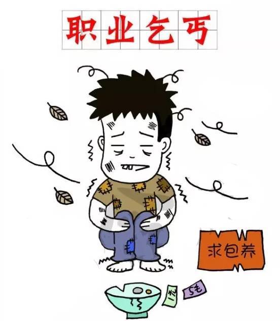 南雄多少人口_南雄小吃特产图片