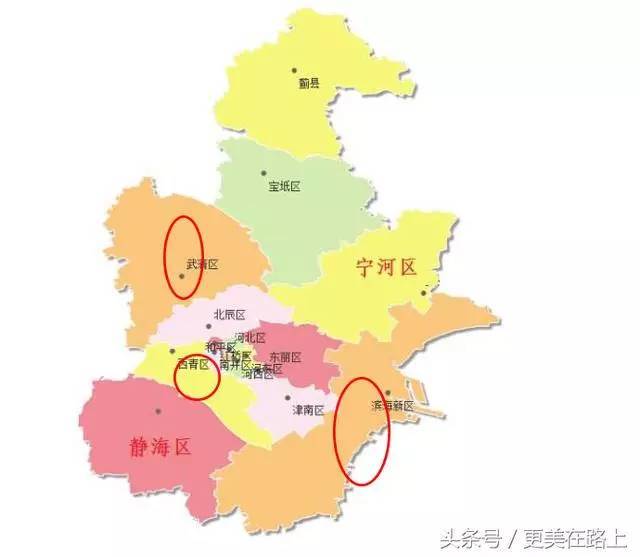 四大直辖市人口数_我国4大直辖市中哪个城市最年轻人口最多(2)