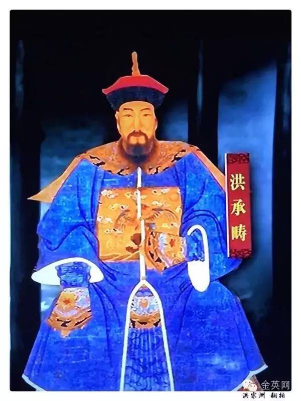 【头条】中国古代名将-文韬武略洪承畴