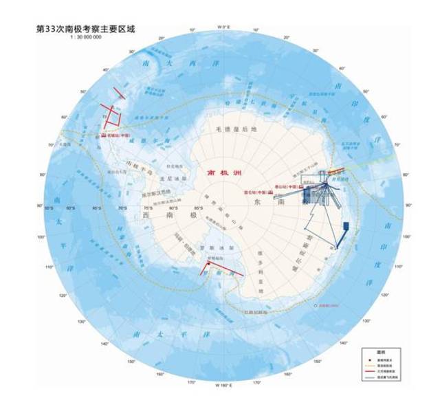 附图:中国第33次南极考察示意图(含雪龙船环行图)