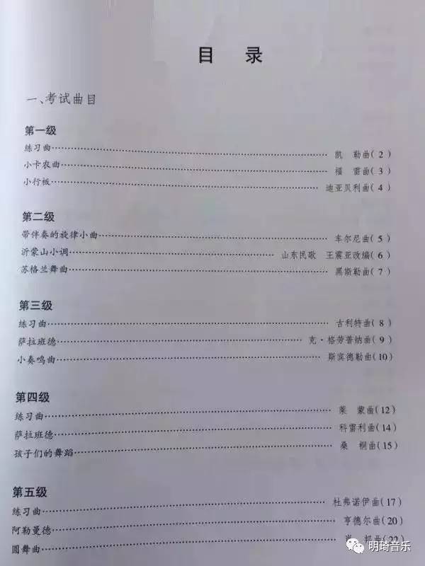 计算机基础应用教程_计算机应用基础教案下载_计算机基础应用考试