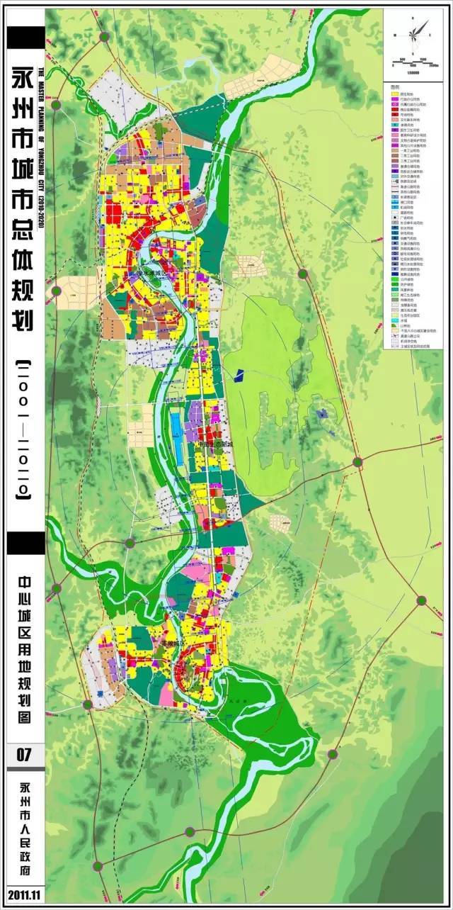 永州城市规划