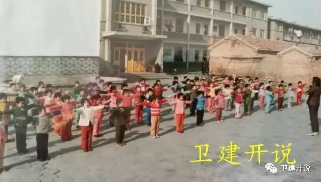 上世纪七八十年代滨州幼儿园孩子的老照片,天真的笑容