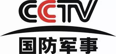 超级军迷-cctv国防军事