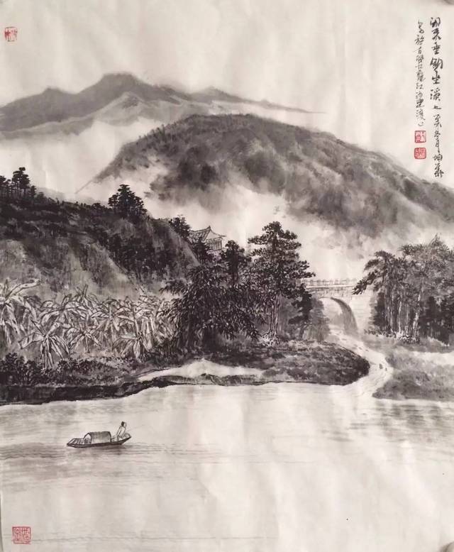 书画大展优秀奖——中国美术家协会主办;首届《国画家》中国水墨画