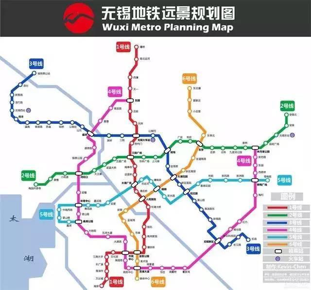 无锡城市轨道交通规划将建7条地铁,"三主四辅"实现无锡交通一体化.