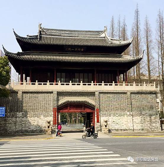 一个规划师眼中的松江:走进松江府城风貌区(四)血雨腥