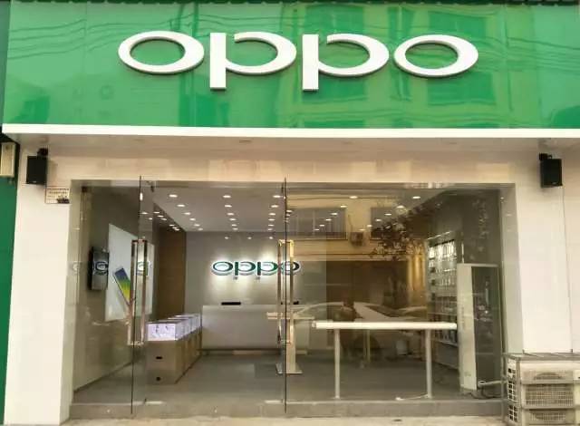 oppo专卖店强势入驻沙土街而且还是那种会读出声的看!