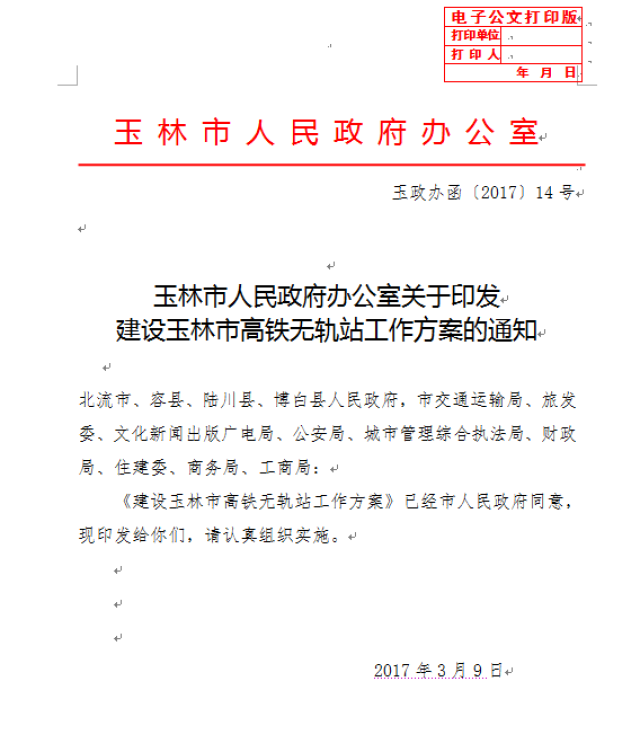 人口分布特征及规律_中国人口分布(2)