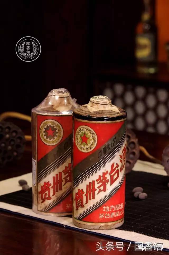 贵州茅台酒一共使用过几个商标?