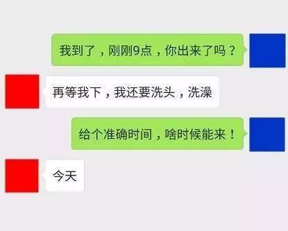 怎样激怒女朋友?不要作死.