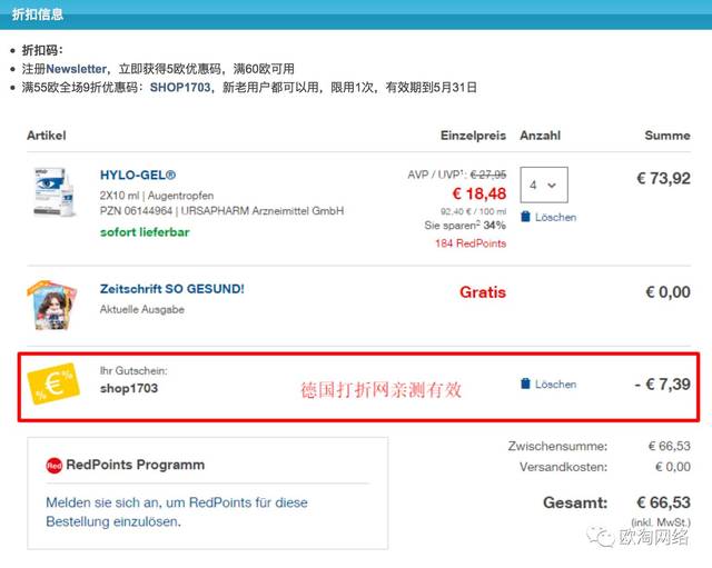 账号和blz网站到你的账户上划款);信用卡(visa或mastercard);paypal