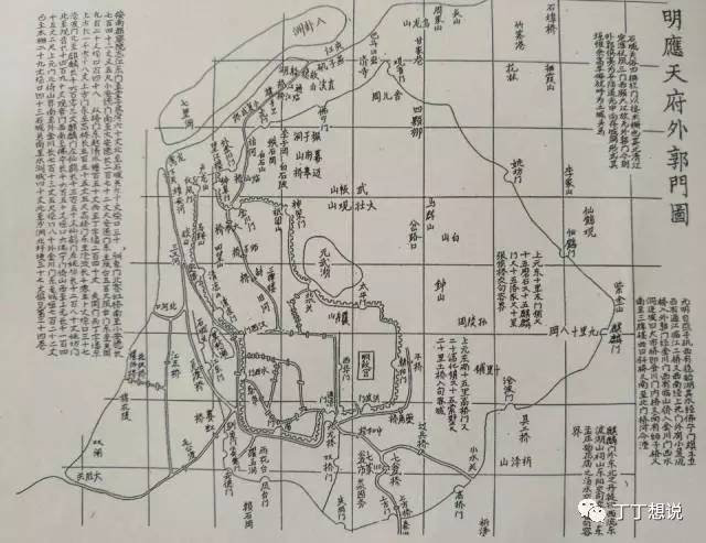 明应天府城 元至正十六年,朱元璋统兵攻下集庆路(现南京),改称应天府