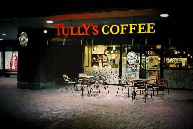 美国·西雅图 tully"s coffee-手工冲煮