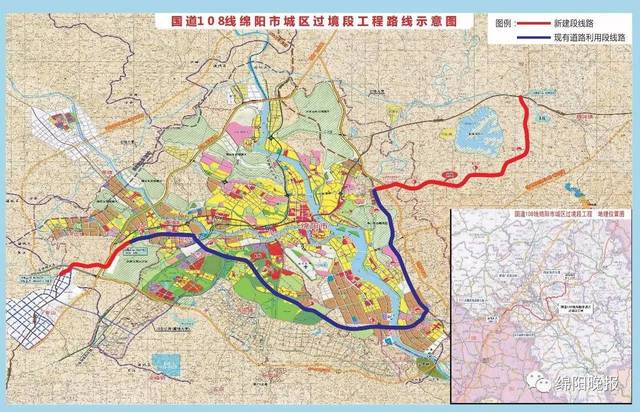 绵阳城区有一条路已动工,两年后投入使用!