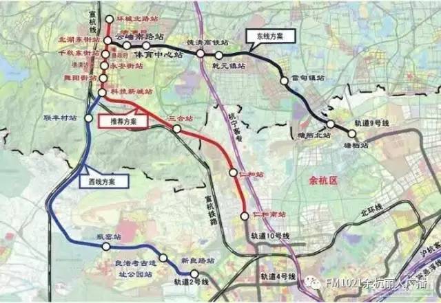 余杭将新增一条城际铁路!连接地铁10号线!