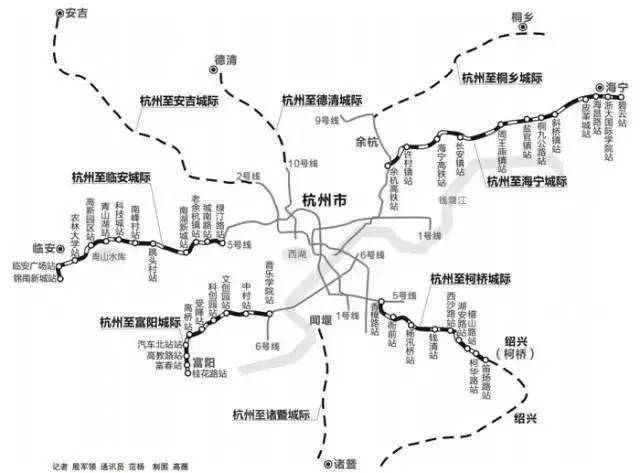 接驳地铁10号线!德清到杭州城际铁路计划明年开工,2022年建成