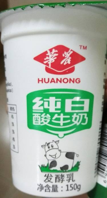 网友提问:华农酸奶的原料是鲜奶还是复原奶?